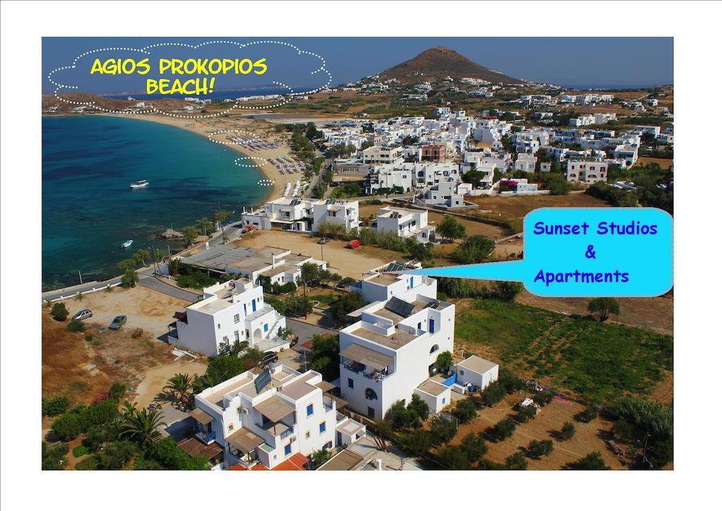 Sunset Aparthotel Agios Prokopios  Quarto foto